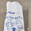 고현서울약국 이미지