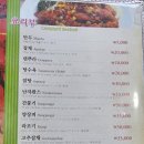 동화각 - 광진구 광장로 83 | 동화각