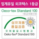 하늘땅바다친구들어린이집 이미지