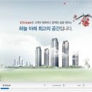 수원-1121 이미지