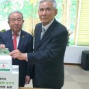 동전경로당 이미지