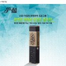 셀라컴퓨터 이미지