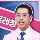 건강하이소.com