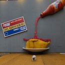 하림맥시칸 이미지