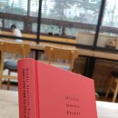 청초랑 북카페 이미지