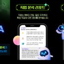 사랑방 이미지