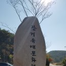광남서원 Daum카페