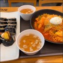 김가네(민락점) 네이버블로그