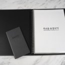 무교동 유정낙지 - 중구 | 무교동 유정낙지