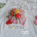 꽃내음앙플 이미지