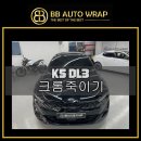 비비오토랩 이미지