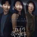 다인헤어 이미지