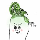 먹어빵