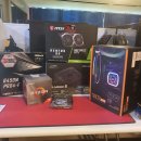 형남녹스PC | 구미컴퓨터 테마 3700X 조립후기, 다크플래쉬 DT240수냉쿨러, ASRock B450M PRO4-F (디앤디컴)