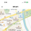 영신여자고등학교 이미지