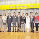 서울특별시장 이미지