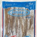 삼천포대성식품 이미지