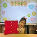 세화몬테소리유치원 이미지