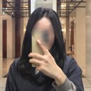 마샬미용실 | 명동 미용실 살롱드마샬 톤다운 후기, 웨딩촬영 염색 시기, 쿨블랙 추천