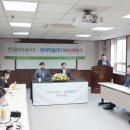 현대약품(주) 이미지