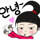 둘레길숯불닭갈비 이미지