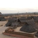 안산에서 가장 오래된 집터는? 이미지