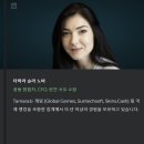 디마켓