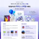 여수신세계안과의원 이미지