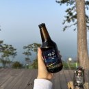 솔마트(공화동)