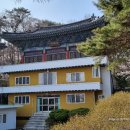 삼정사 이미지