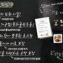 더채움푸드