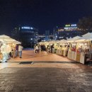 호수마켓