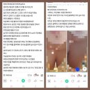 보배상사 이미지