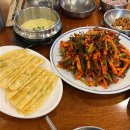 태산3차(아) 다이닝코드