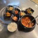 더우개 식당
