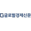 한별감리단
