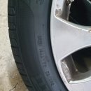 MK타이어클럽 이미지