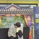 수성초교 병설유치원 이미지