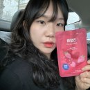 [다이어트/식단] 리턴라이프 쏙포터즈 11기 스위치온 다이어트 시작