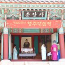 433 문화일보