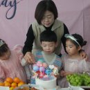 11월 3주 : 여름별빛반 생일유아(권민준, 김소이, 정시은, 최지안)사진입니다(1) 이미지