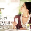 청아광고