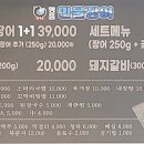 부광장 이미지