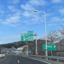 산업단지8길(풍산읍) 이미지