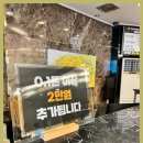 바른체형교정 마사지센터 이미지