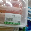 안드레아의 집 이미지