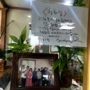 천안 병천 3대 순대 맛집&#39;청화집&#39;순대 남자의 소울푸드 순대국밥 제대로 먹방