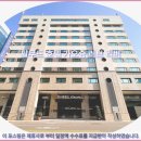 호텔 리버 | 가오슝 여행객 필독! 탈무드 호텔 러브 리버 후기 &amp; 가성비 호텔 추천