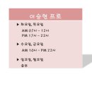 금산골프연습장 이미지