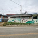 우포가시연꽃마을 이미지